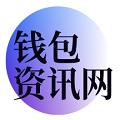 tp官方下载安卓最新版本2024- tpwallet下载|IOS版/官方版-带您探索全球最强大的数字货币钱包